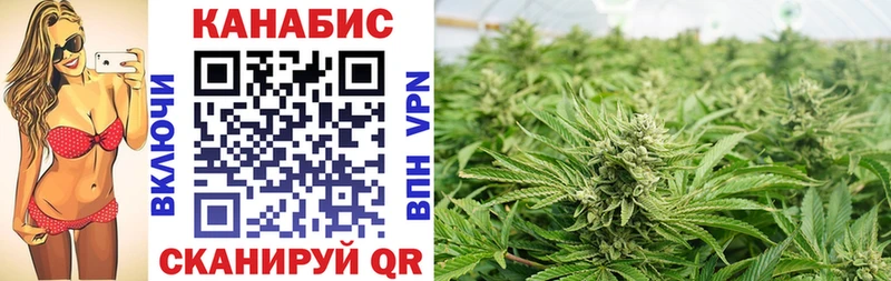 Как найти закладки Железноводск А ПВП Меф Канабис
