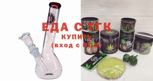скорость Гусь-Хрустальный