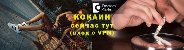 не бодяженный Вуктыл