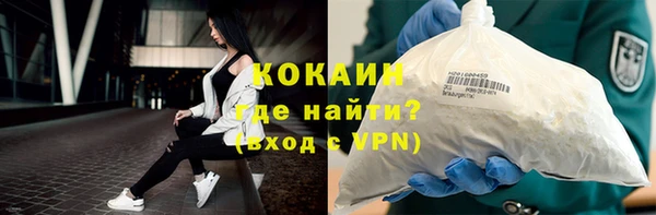 меф VHQ Воткинск