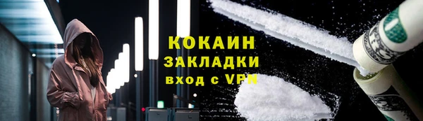 синтетический гашиш Всеволожск