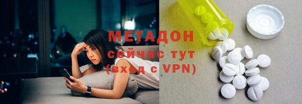 скорость Гусь-Хрустальный
