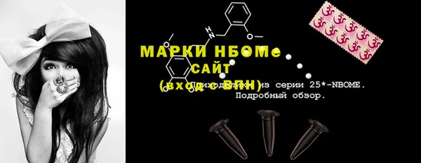 меф VHQ Воткинск
