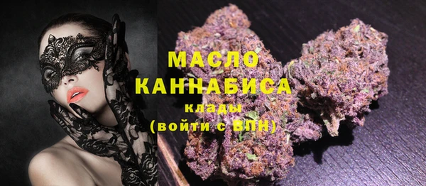 меф VHQ Воткинск