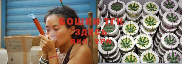 синтетический гашиш Всеволожск