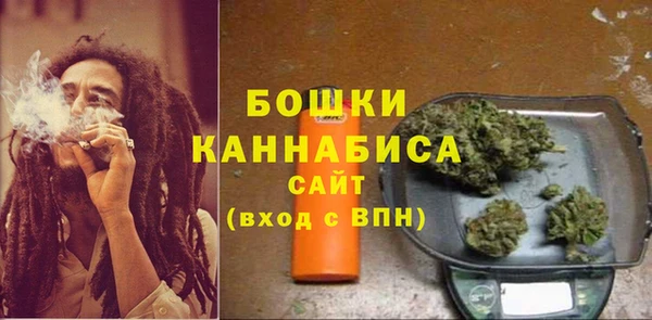 скорость Гусь-Хрустальный