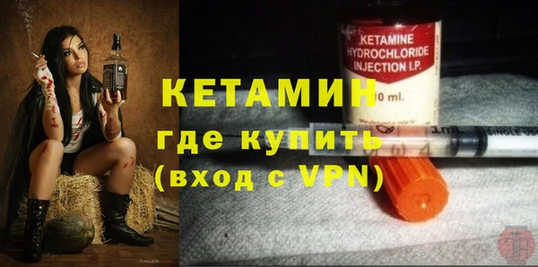 скорость Гусь-Хрустальный