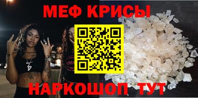 бошки Балашиха