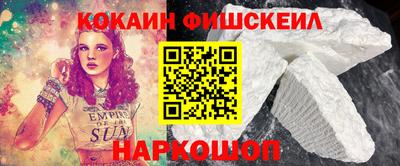 стаф Балаково