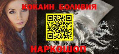 стафф Азнакаево