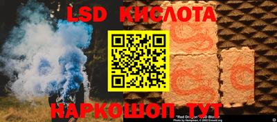 бошки Балашиха