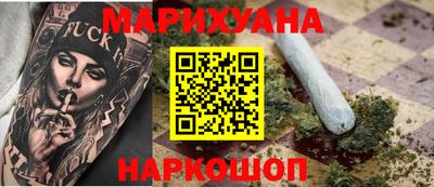 меф Балахна