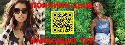 стаф Балаково