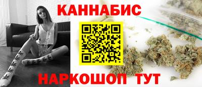 стаф Балаково