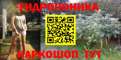 меф Балахна