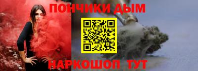 меф Балахна