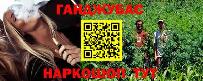 круглые Заводоуковск