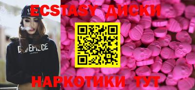 a pvp Балахна