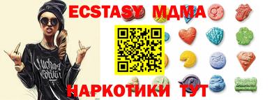 дурь Балашиха