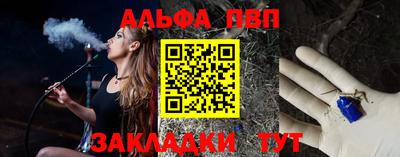 дурь Балашиха