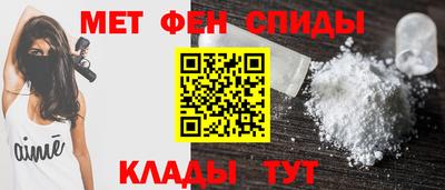 стаф Балаково