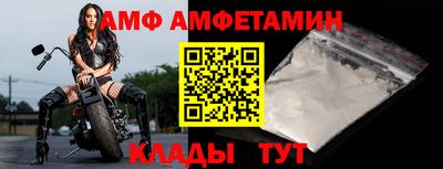 дурь Балашиха