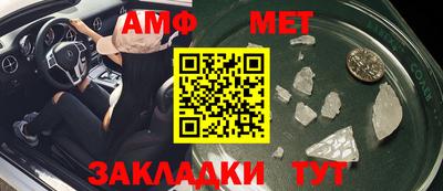 дурь Балашиха