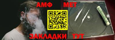 бошки Балашиха