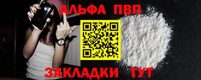 дурь Балашиха