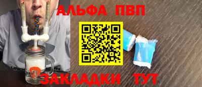 дурь Балашиха