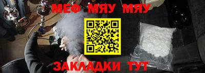 бошки Балашиха