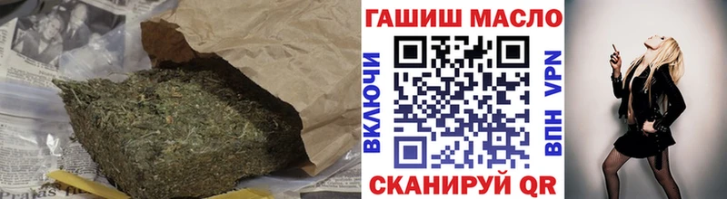 omg зеркало  Железноводск  ТГК вейп с тгк  где купить наркоту 